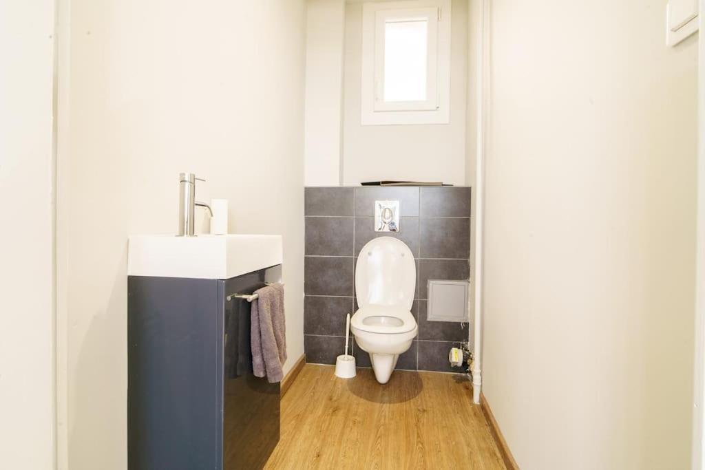 Appartement Avec Vue Hypercentre Тулуза Екстериор снимка